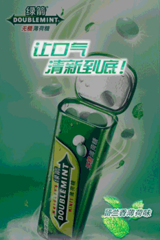 동적 슈퍼 밝은 LED 라이트 박스