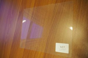 애완 동물 기관총 Loptop 시트