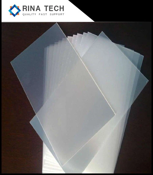 밝기 향상 프리즘 필름