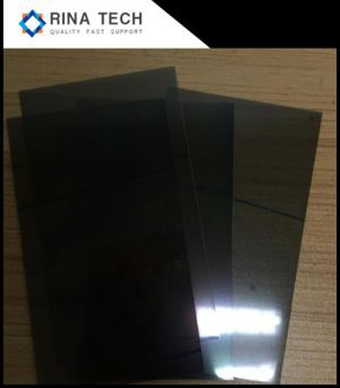 고화질 LCD TV 화면 용 편광판 필름