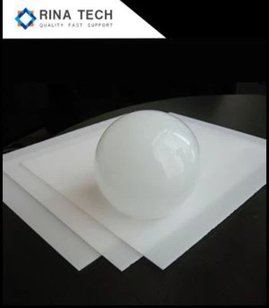 추 신 기관총 접시 PS