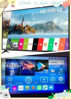 IPTV APP 소프트웨어